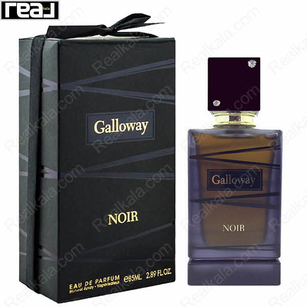 بسته‌بندی مشکی–بنفش ادکلن Galloway Noir مردانه Fragrance World همراه با بطری