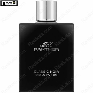 بطری مشکی ادکلن Panther Classic Noir مردانه Fragrance World با درب نقره‌ای و لوگوی پلنگ