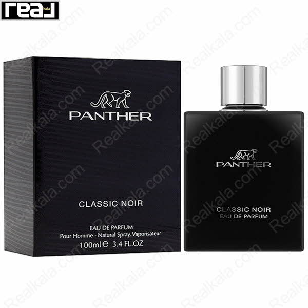 بسته‌بندی مشکی ادکلن Panther Classic Noir مردانه Fragrance World همراه با بطری
