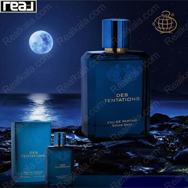 بسته‌بندی آبی–طلایی ادکلن Des Tentations مردانه Fragrance World همراه با بطری