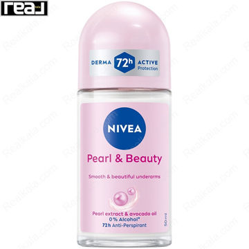 مام رول ضد تعریق زنانه نیوا پرل اند بیوتی Nivea Women Pearl & Beauty Roll On Deodorant