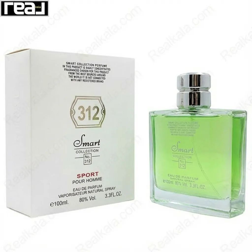 شیشه و جعبه اسمارت کالکشن کد 312 گوچی بای گوچی اسپرت مردانه سایز 100 میل