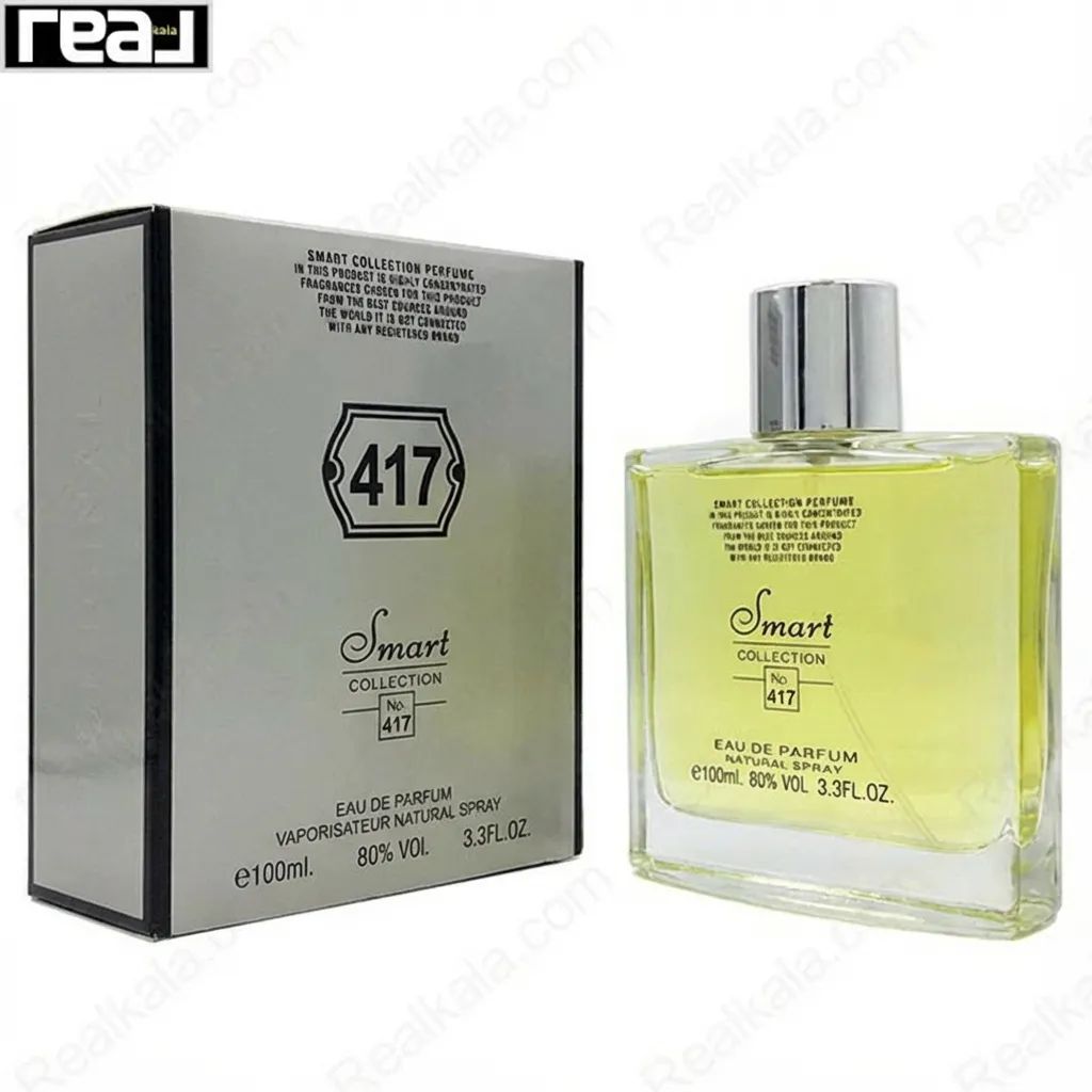 شیشه و جعبه اسمارت کالکشن کد 417 دانهیل آیکون مردانه سایز 100 میل