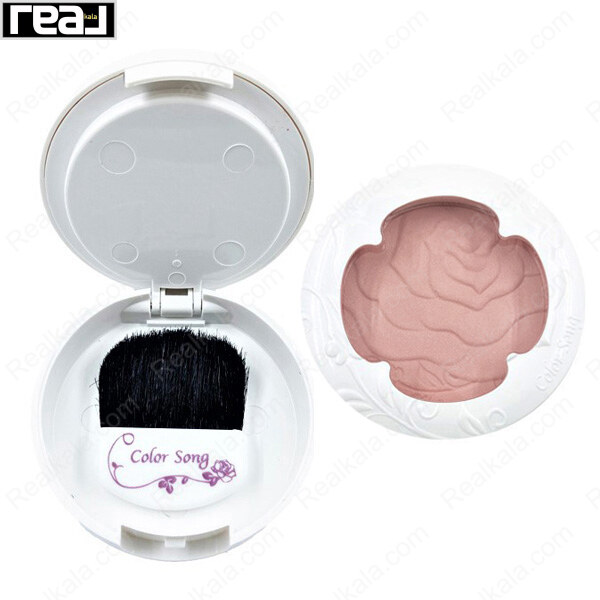 رژگونه کالر سونگ وو شماره 1 VOV Color Song Blusher
