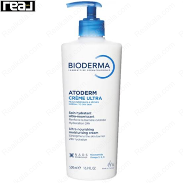 کرم بایودرما Atoderm Cream Ultra Nourishing 500ml برای پوست خشک و حساس