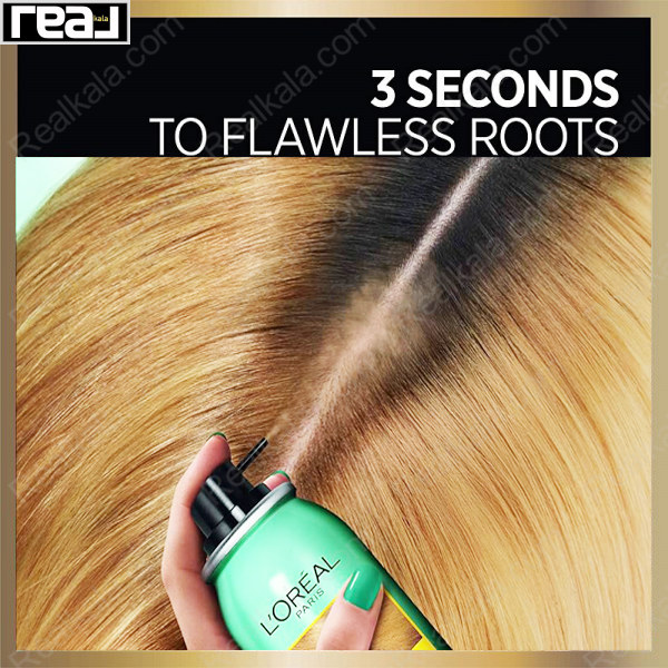 اسپری Magic Retouch رنگ Blond برای پوشش ریشه سفید مو