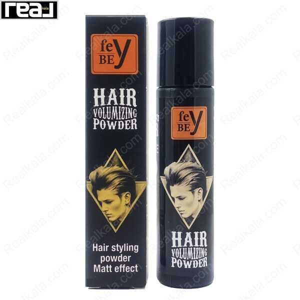 پودر حجم‌ دهنده مو فی‌ بی مدل مات افکت 