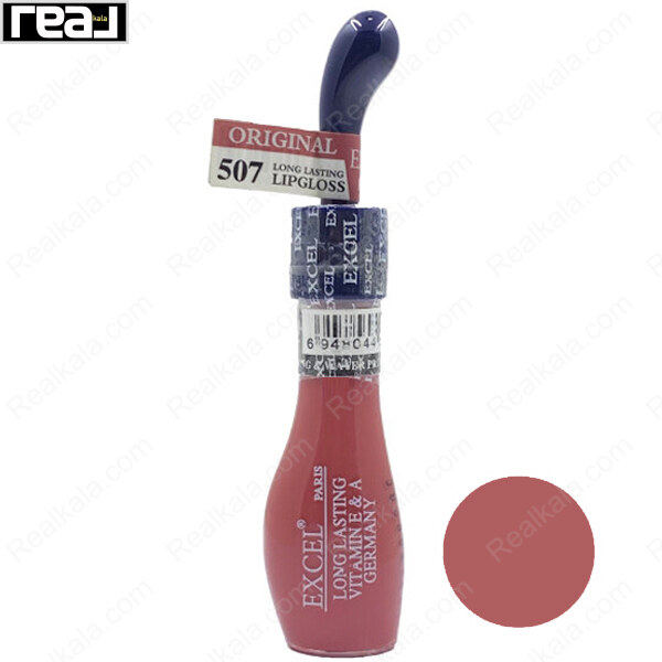 رژلب مایع اکسل مدل لانگ لستینگ حاوی ویتامین E و A شماره 507