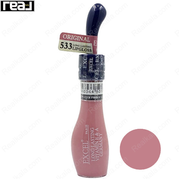 رژلب مایع اکسل مدل لانگ لستینگ حاوی ویتامین E و A شماره 533