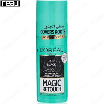 اسپری کانسیلر ریشه مو لورال Magic Retouch رنگ Black با پوشش فوری