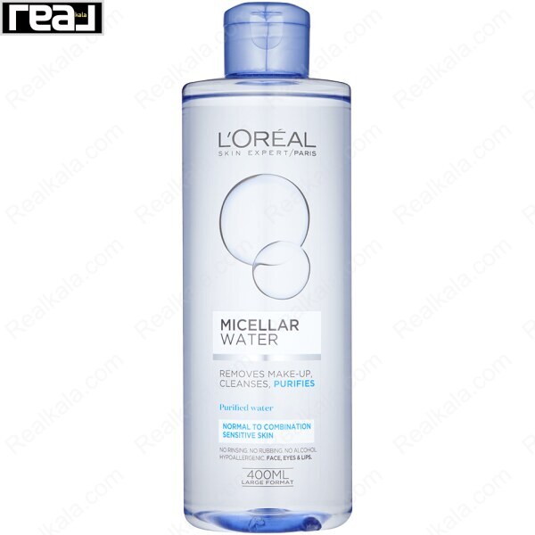 میسلار واتر پاک‌کننده و ملایم پوست حساس و نرمال تا مختلط لورال 400 میل با عصاره گل‌ها برای شفافیت و آرامش پوست