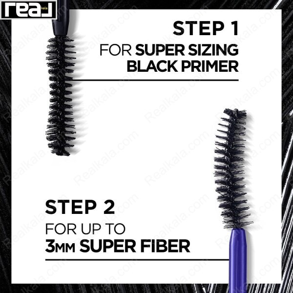 مراحل ریمل دو مرحله‌ای لورال: پرایمر مشکی و فیبر افزایش طول تا ۳ میلی‌متر