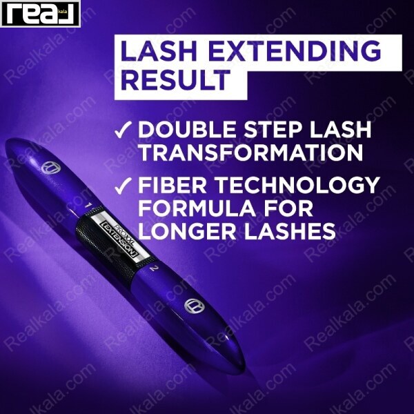 ریمل دو مرحله‌ای لورال با فرمول فیبر و تأثیر افزایش طول مژه در پس‌زمینه بنفش