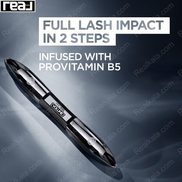 ریمل PRO XXL VOLUME لورال با تأثیر دو مرحله‌ای و ترکیب پروویتامین B5