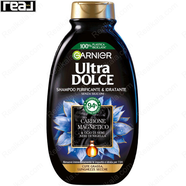 شامپو گارنیر Ultra Dolce Carbone Magnetico 300ml برای پاک‌سازی و آبرسانی مو