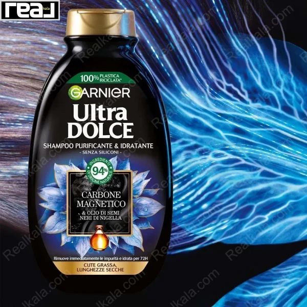 بسته‌بندی رسمی شامپو Carbone Magnetico از برند گارنیر