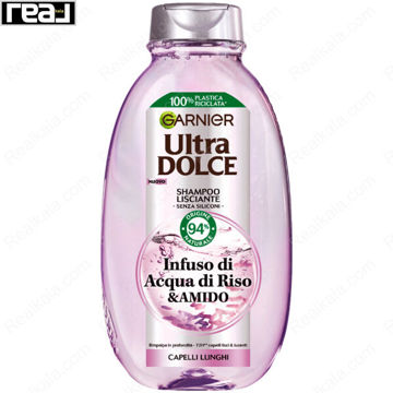 شامپو گارنیر Ultra Dolce آب برنج و نشاسته 300 میل مناسب موهای وز