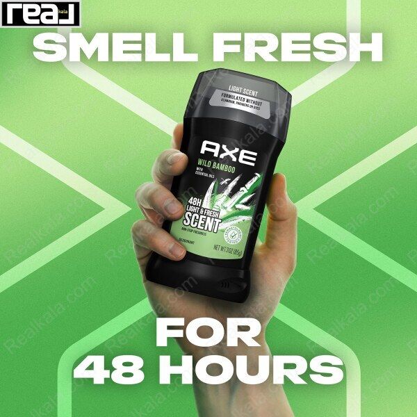 تبلیغ استیک دئودورانت مردانه AXE Wild Bamboo با ماندگاری 48 ساعته