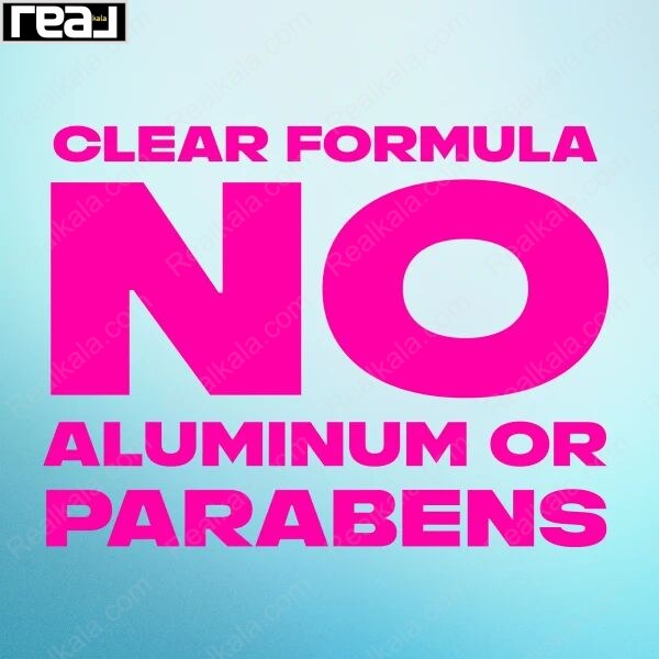 فرمول بدون پارابن و آلومینیوم دئودورانت مردانه آکس Cool Ocean