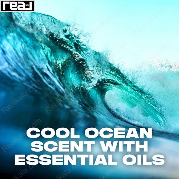 دئودورانت مردانه آکس Cool Ocean  با رایحه خنک دریایی