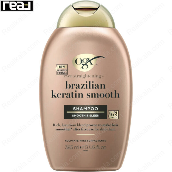 شامپو صاف‌کننده کراتین برزیلی OGX برای موهای صاف و نرم 385ml