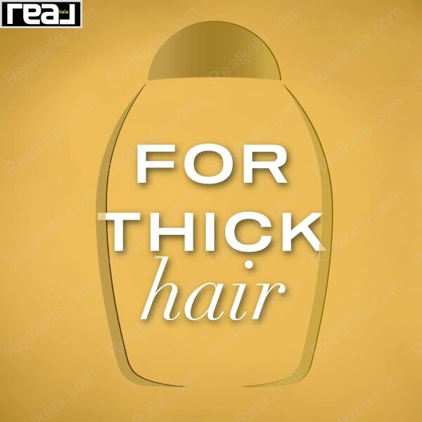 شامپو صاف‌کننده کراتین برزیلی OGX نرم و قابل کنترل کننده موهای ضخیم