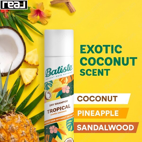 شامپو خشک باتیست مدل Tropical با رایحه استوایی نارگیل، آناناس و چوب صندل برای طراوت فوری مو بین شستشوها
