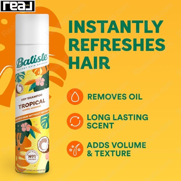 اینفوگرافیک شامپو خشک باتیست Tropical؛ جذب چربی مو، ماندگاری رایحه و افزایش حجم و بافت مو بدون نیاز به شستشو