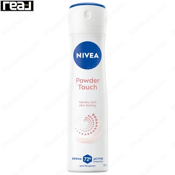 اسپری ضد تعریق نیوا Powder Touch حجم 150 میل با رایحه پودری و محافظت 72 ساعته