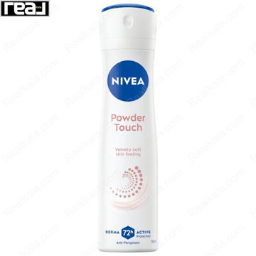 اسپری ضد تعریق نیوا Powder Touch حجم 150 میل با رایحه پودری و محافظت 72 ساعته