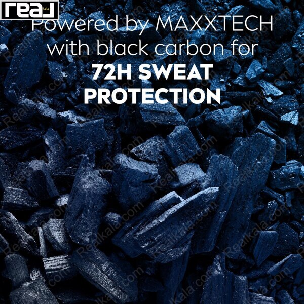 نمای کربن سیاه و پیام محافظت ۷۲ ساعته در برابر تعریق با فناوری MaxxTech