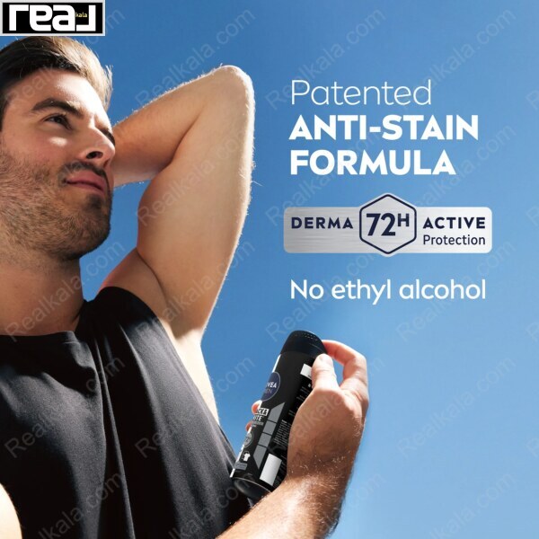 تصویر تبلیغاتی مرد در حال استفاده از اسپری ضدتعریق نیوآ با متن فرمول ضدلک و بدون الکل