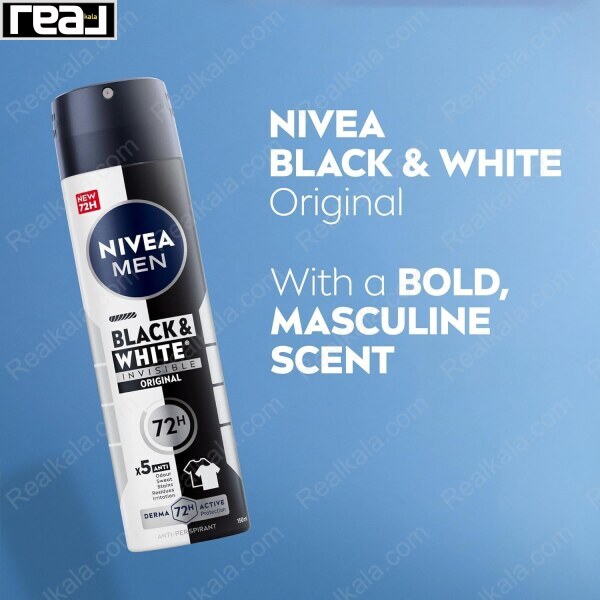 اسپری ضدتعریق نیوآ بلک اند وایت در کنار متن معرفی رایحه مردانه روی پس‌زمینه آبی