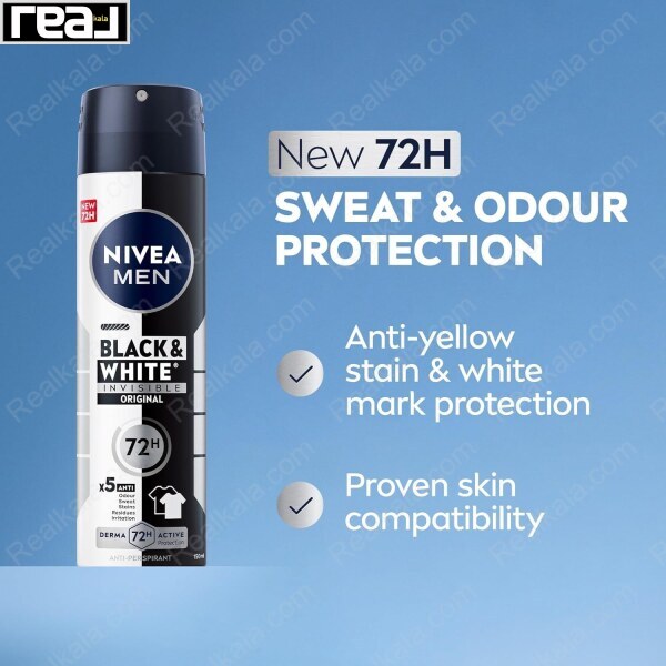 اسپری ضدتعریق نیوآ در کنار متن محافظت ۷۲ ساعته و ویژگی‌های ضدلک روی پس‌زمینه آبی