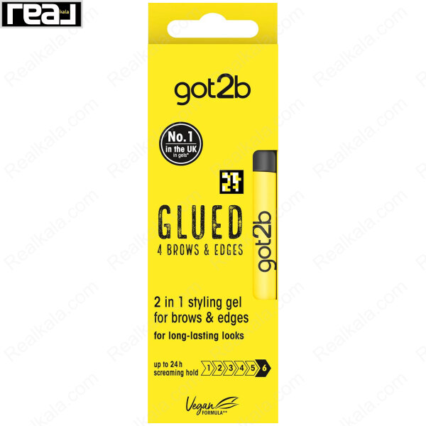 جعبه زرد ژل got2b Glued با تصویر محصول و متن مربوط به ابرو و لبه مو
