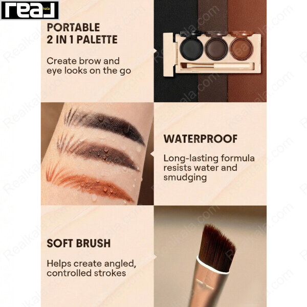 کلاژ معرفی پالت قابل‌حمل، ضدآب بودن فرمول و نمای نزدیک براش