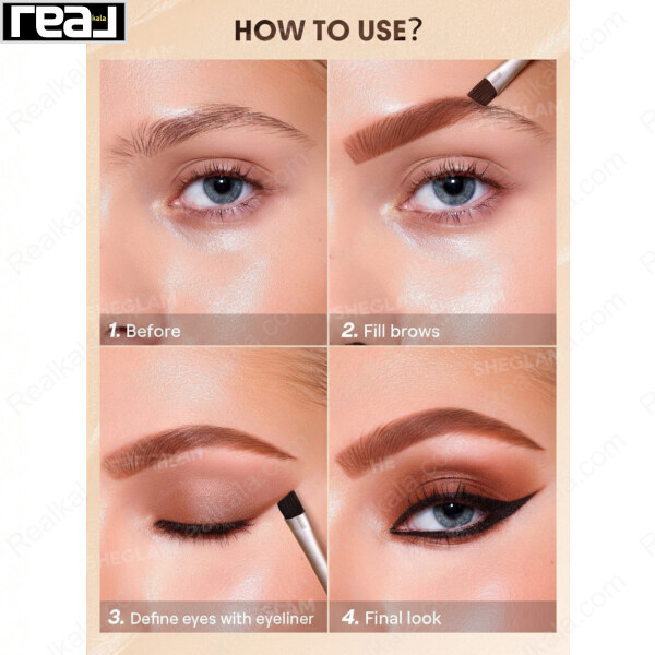 راهنمای تصویری مراحل استفاده از ژل ابرو و خط چشم از قبل تا نتیجه نهایی