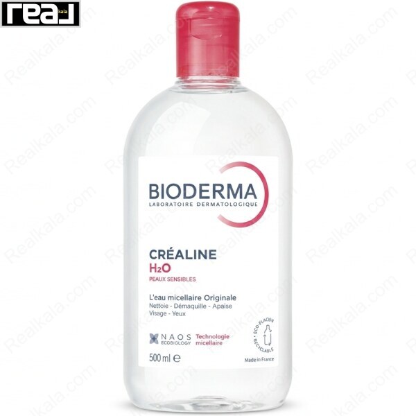 تصویر محصول Bioderma Crealine H2O حجم ۵۰۰ میل، مناسب پاک سازی، حذف آرایش و آرامش بخشی پوست حساس