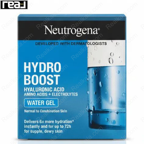نمای بسته‌بندی ژل آبرسان نوتروژینا Hydro Boost حجم 50 میل
