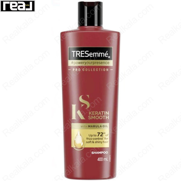 شامپو ترزمه کراتین اسموت حاوی روغن مارولا