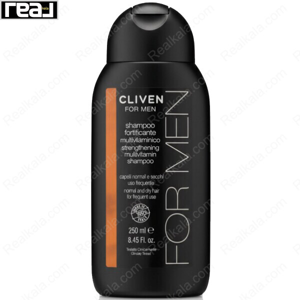 شامپو تقویت‌کننده مولتی‌ویتامین مردانه کلیون For Men 250ml با ویتامین‌ها و مواد مغذی برای موهای نرمال و خشک