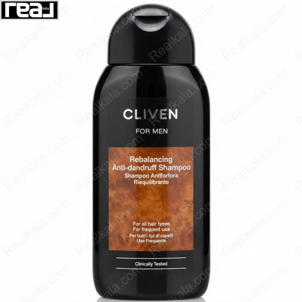 شامپو ضد شوره و متعادل‌کننده کلیون For Men 250ml مناسب تمام انواع موها، کنترل چربی و کاهش شوره