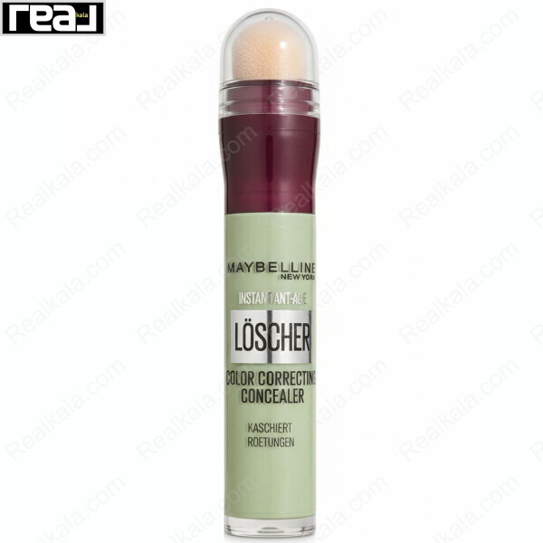 کانسیلر اصلاح‌کننده رنگ سبز میبلین Instant Anti-Age مناسب خنثی‌سازی قرمزی پوست