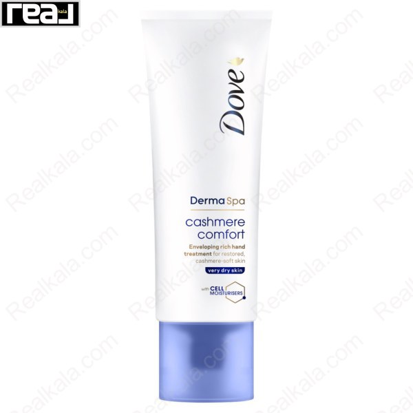 کرم دست داو DermaSpa Cashmere Comfort با Cell Moisturisers مناسب دست‌های بسیار خشک 75 میل
