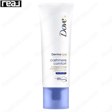 کرم دست داو DermaSpa Cashmere Comfort با Cell Moisturisers مناسب دست‌های بسیار خشک 75 میل