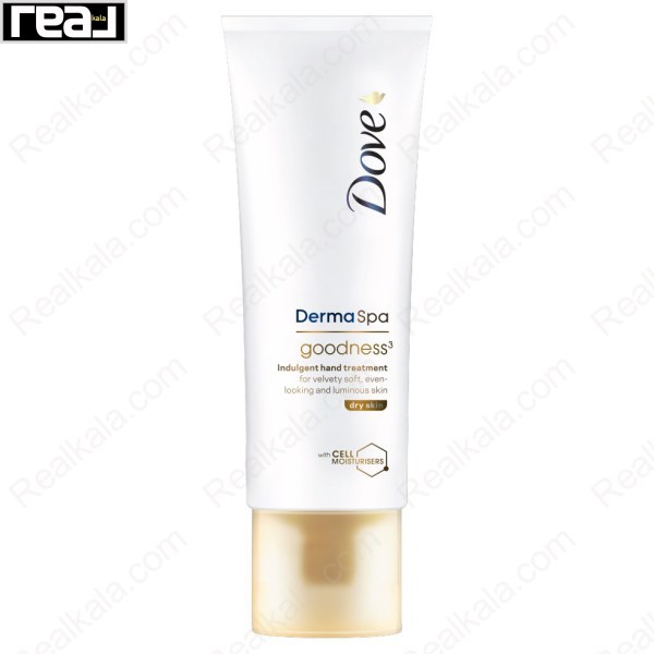 کرم دست داو DermaSpa Goodness³ با Cell Moisturisers مناسب پوست خشک برای نرمی و ظاهری درخشان 75 میل