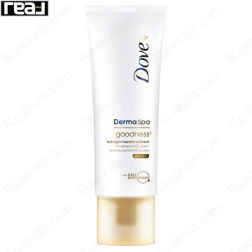 کرم دست داو DermaSpa Goodness³ با Cell Moisturisers مناسب پوست خشک برای نرمی و ظاهری درخشان 75 میل