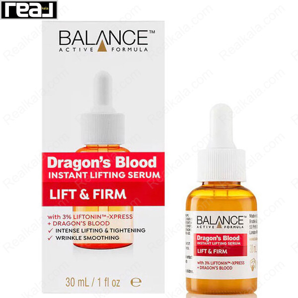 سرم لیفتینگ فوری Balance Active Formula Dragon’s Blood با ۳٪ LiftOss™‑Xpress و عصاره Dragon’s Blood برای سفت شدن پوست و کاهش چین و چروک، به همراه جعبه محصول