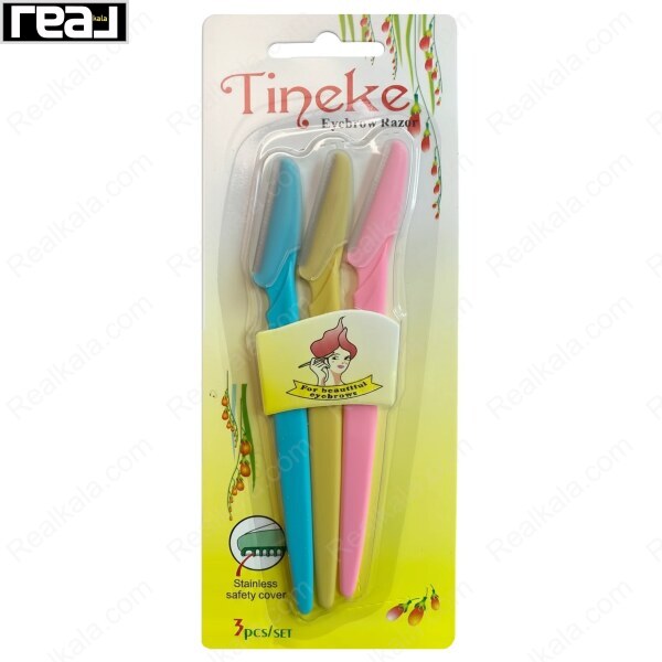تیغ اصلاح ابرو تینکه Tineke بسته 3 عددی با درپوش محافظ پلاستیکی