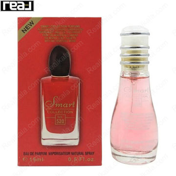 بطری اسمارت کالکشن کد 520 با تصویر عطر جورجیو آرمانی سی پشن زنانه روی جعبه